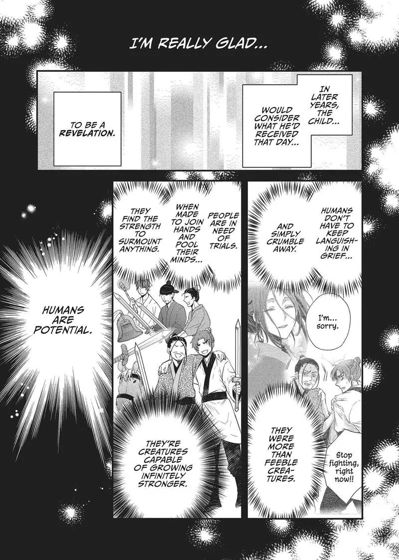 Gekkakoku Kiiden Chapter 31 page 31
