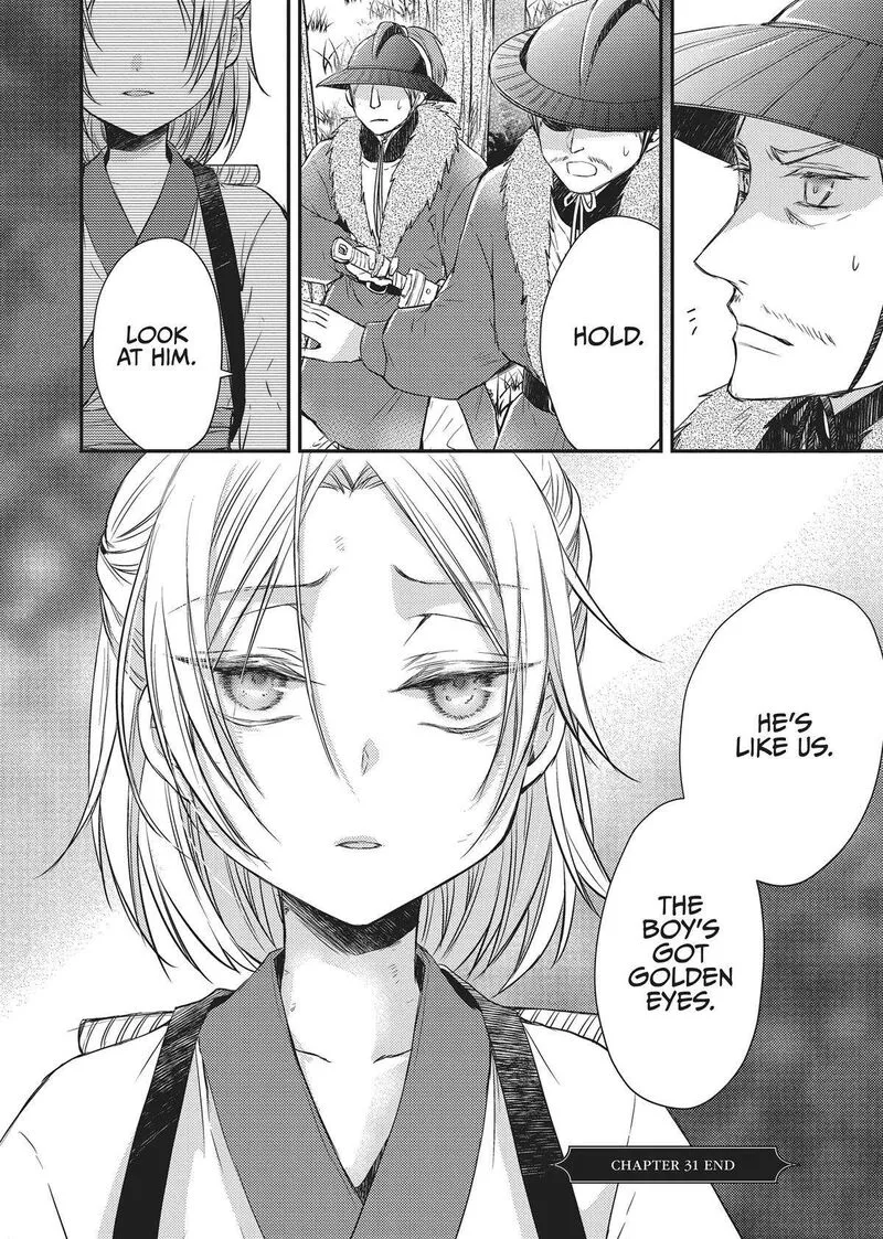 Gekkakoku Kiiden Chapter 31 page 38