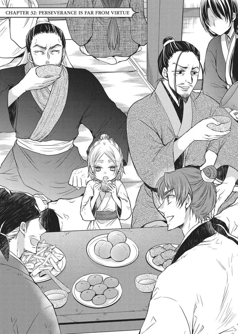 Gekkakoku Kiiden Chapter 32 page 1