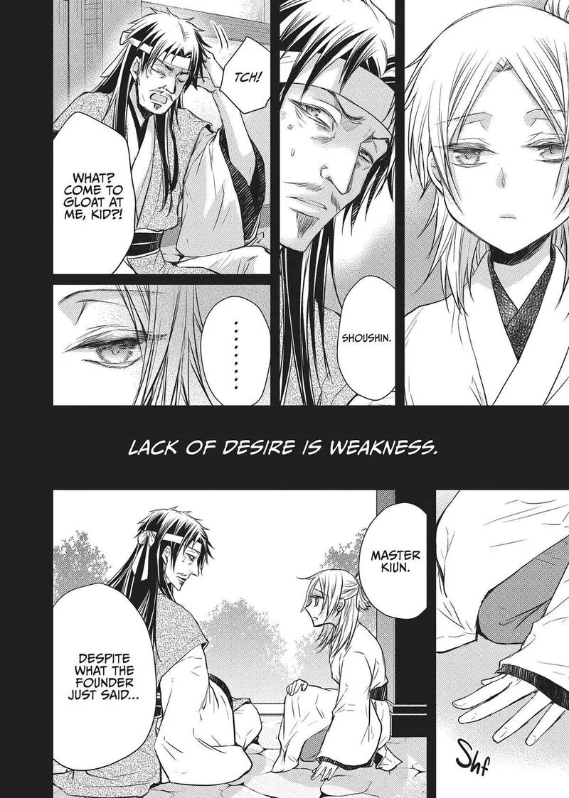 Gekkakoku Kiiden Chapter 32 page 23