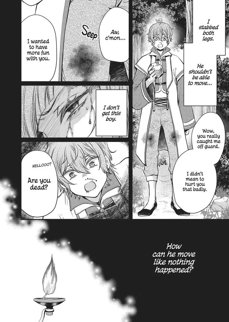 Gekkakoku Kiiden Chapter 33 page 16