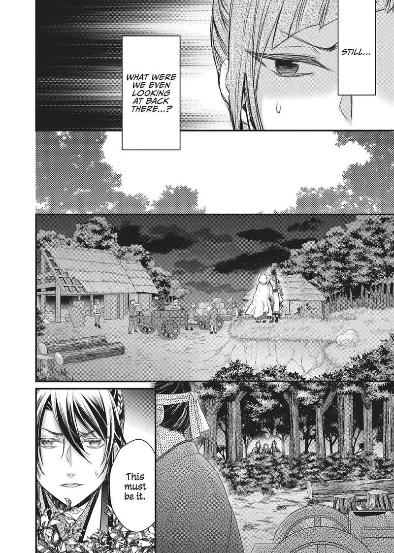 Gekkakoku Kiiden Chapter 33 page 4