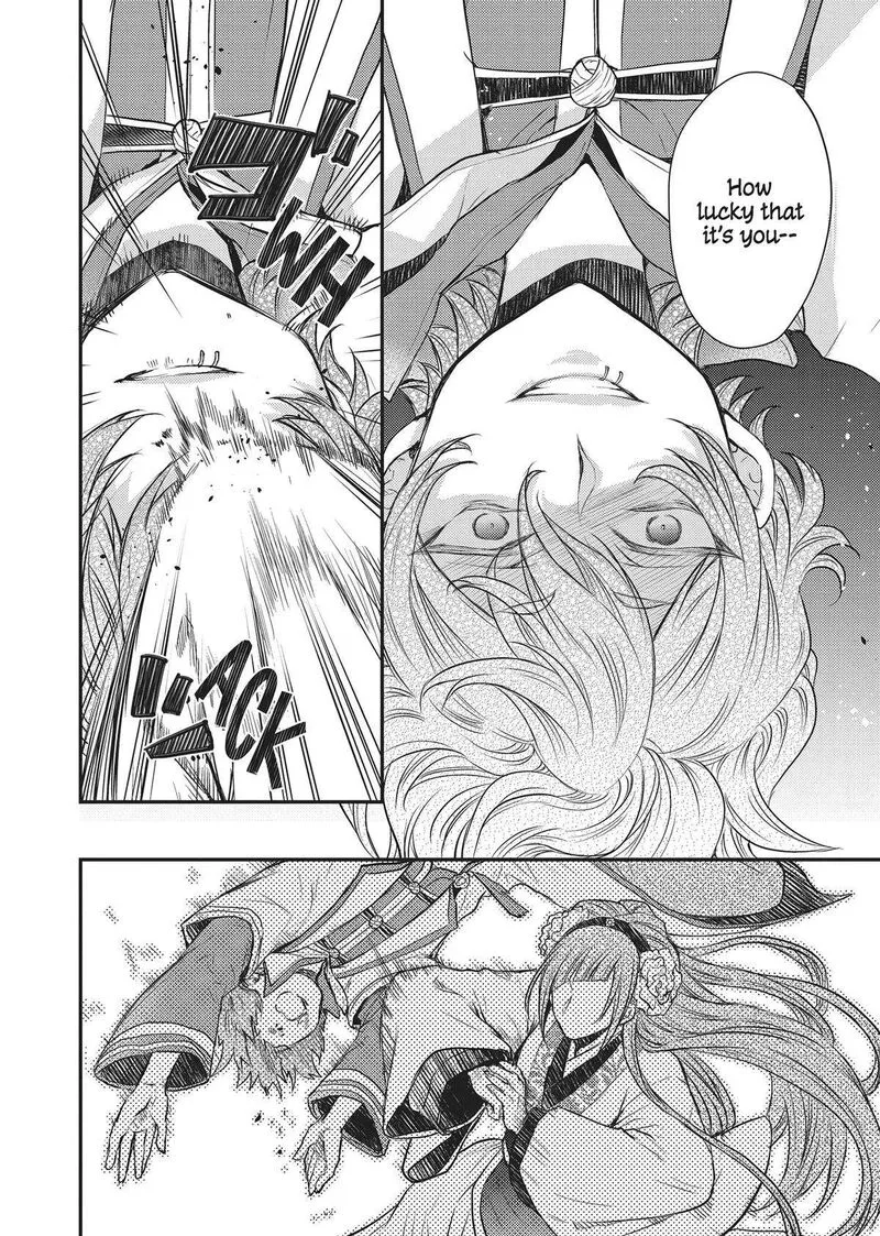 Gekkakoku Kiiden Chapter 33 page 10