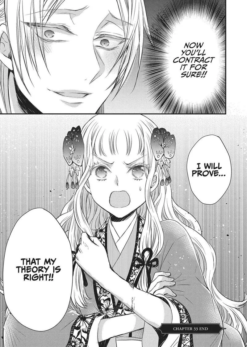 Gekkakoku Kiiden Chapter 33 page 51