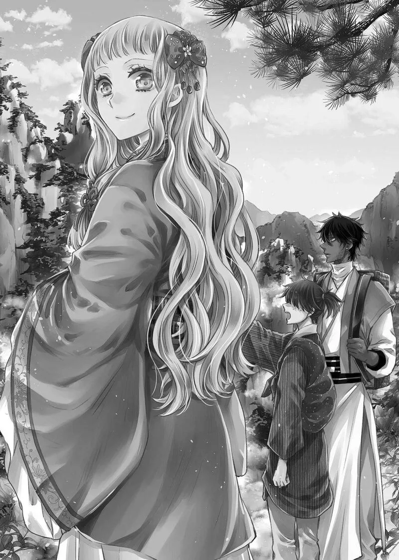 Gekkakoku Kiiden Chapter 33 page 57
