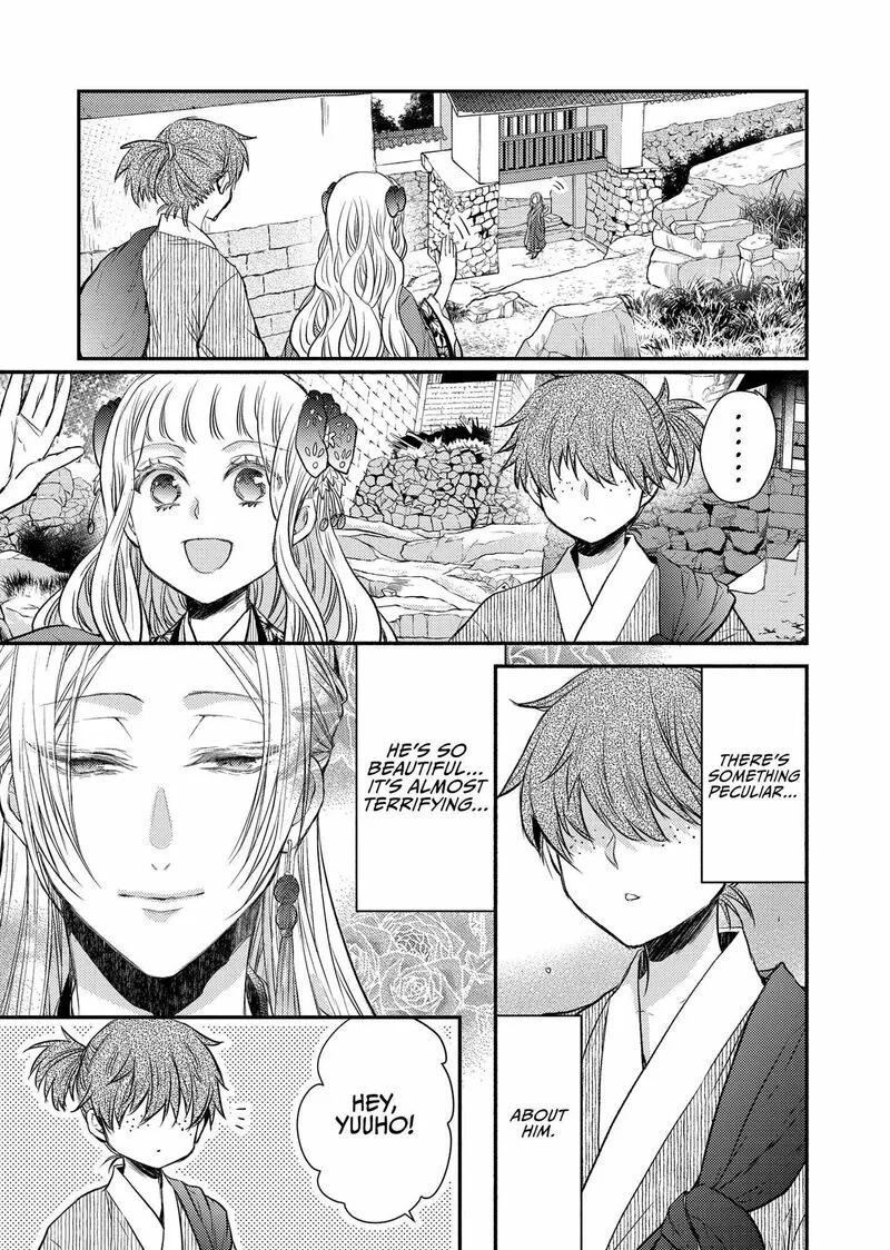 Gekkakoku Kiiden Chapter 34 page 36