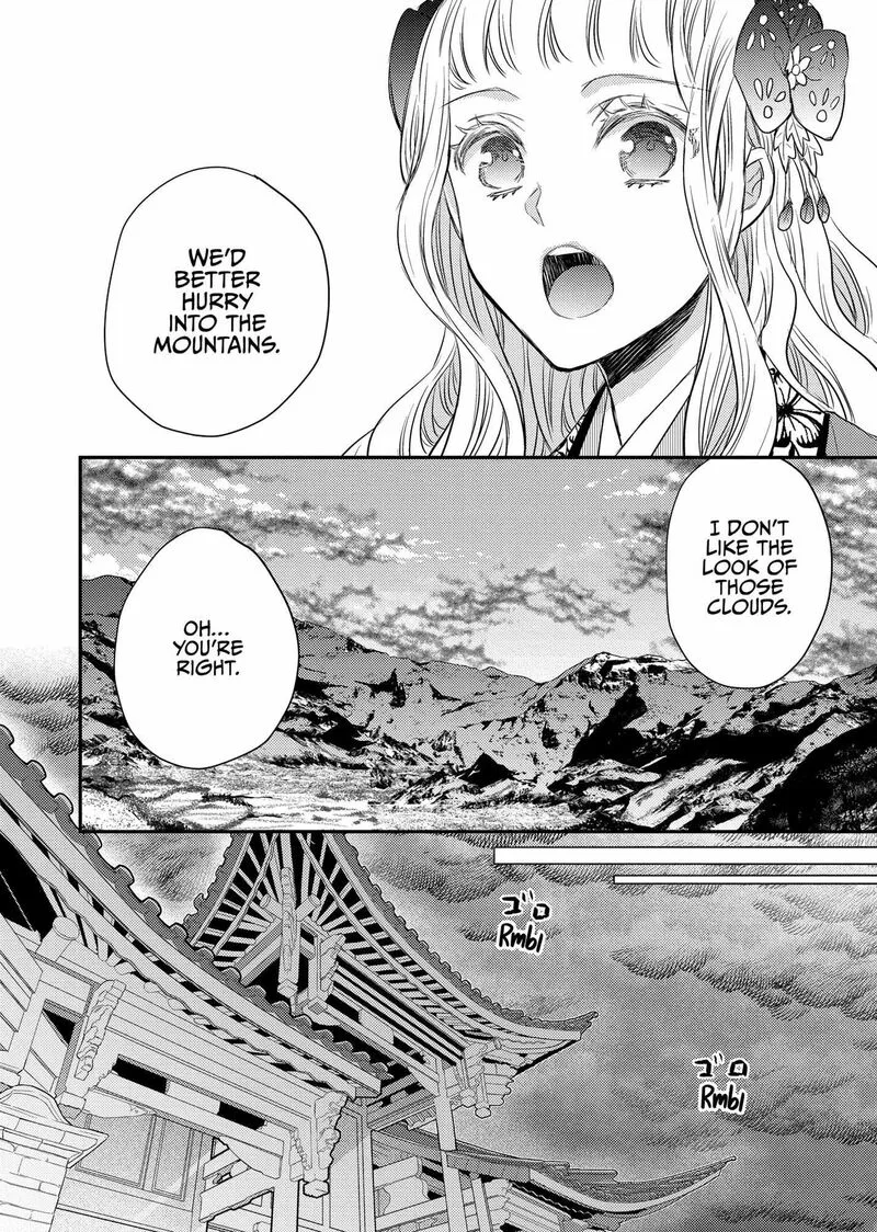 Gekkakoku Kiiden Chapter 34 page 37