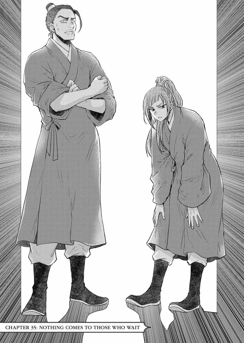 Gekkakoku Kiiden Chapter 35 page 2