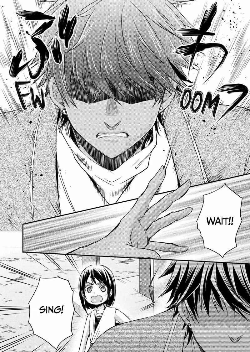 Gekkakoku Kiiden Chapter 35 page 8