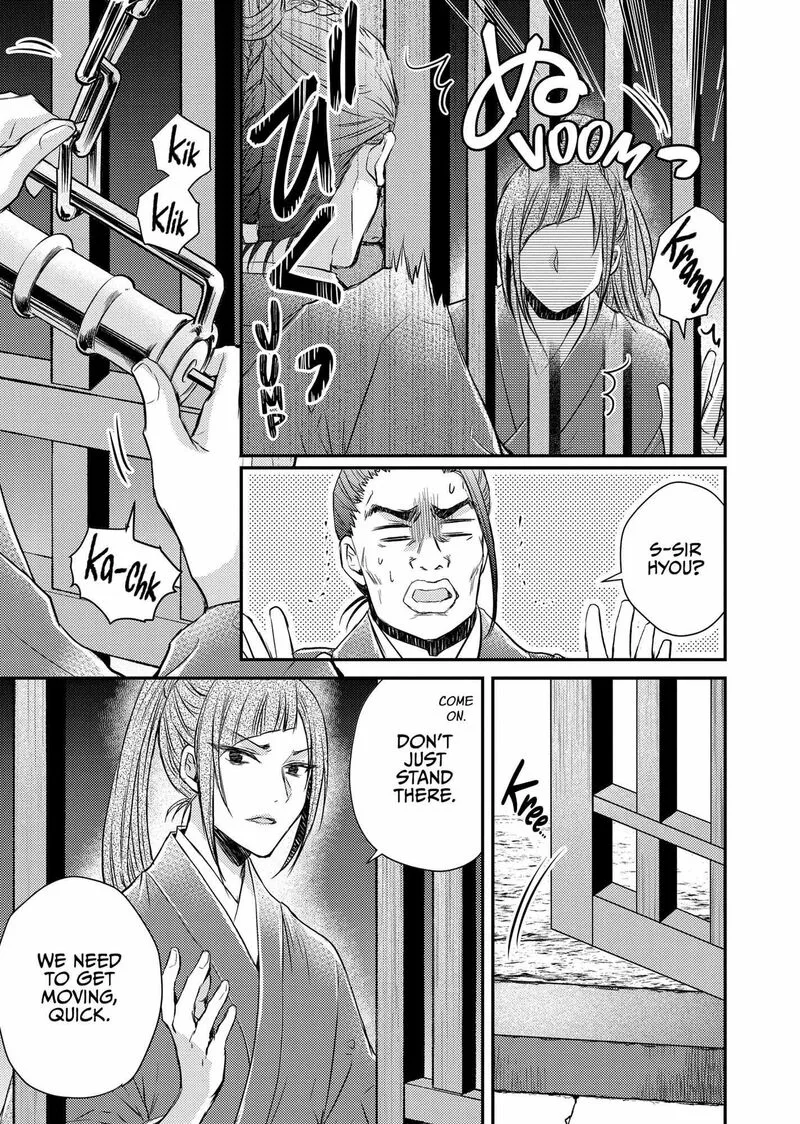 Gekkakoku Kiiden Chapter 35 page 23