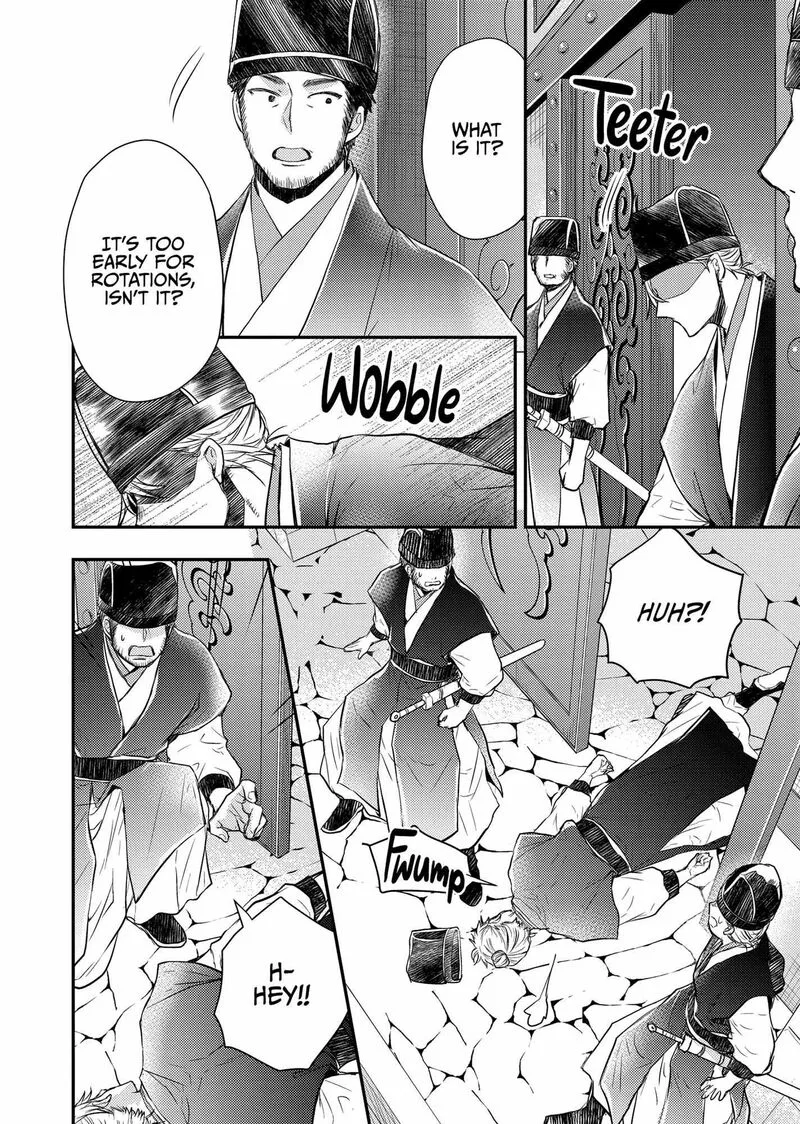 Gekkakoku Kiiden Chapter 35 page 28