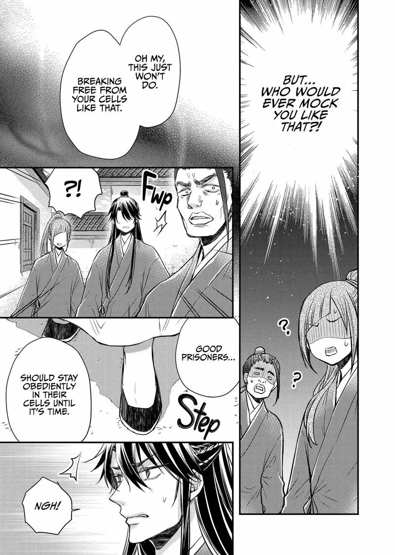 Gekkakoku Kiiden Chapter 35 page 37