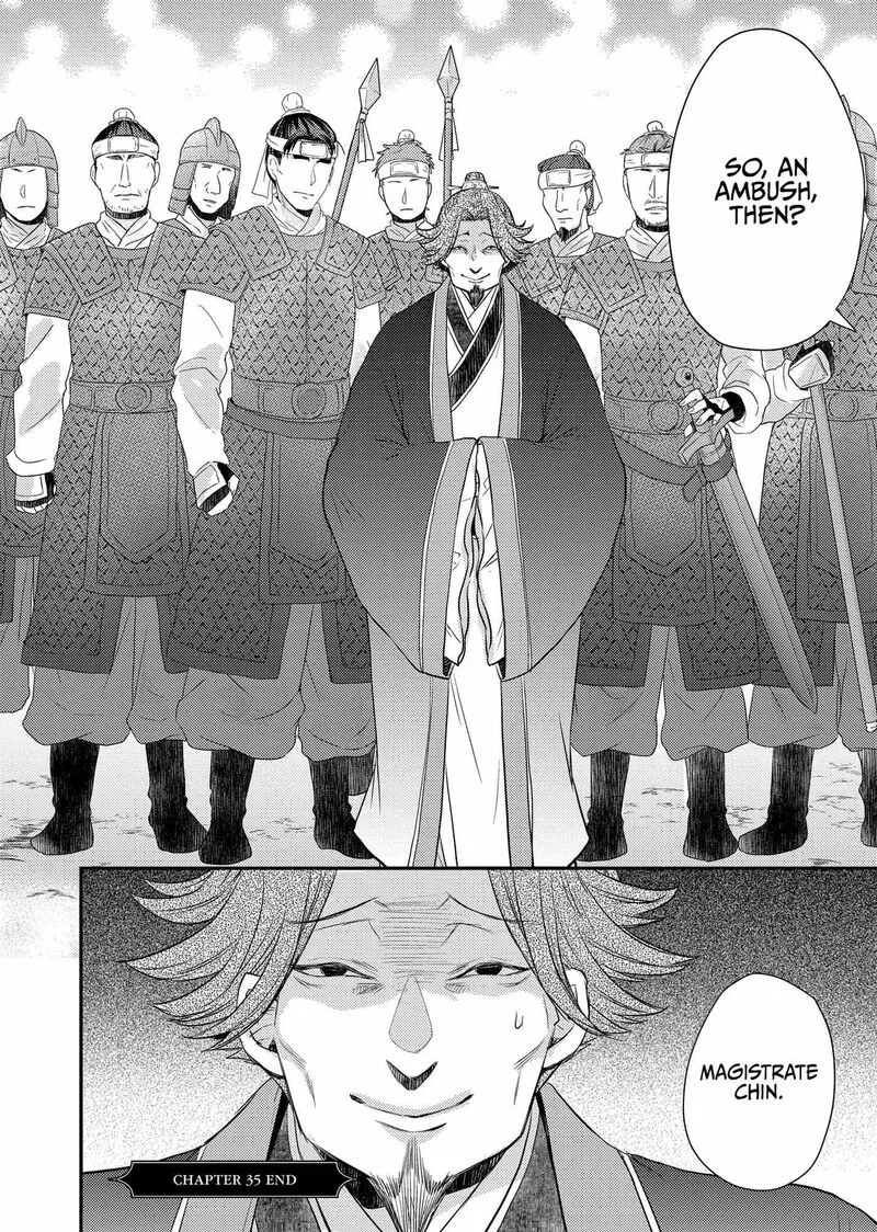 Gekkakoku Kiiden Chapter 35 page 38