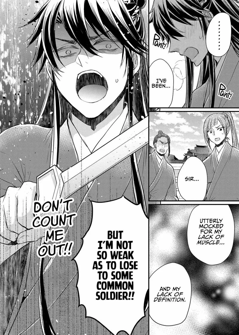 Gekkakoku Kiiden Chapter 35 page 36