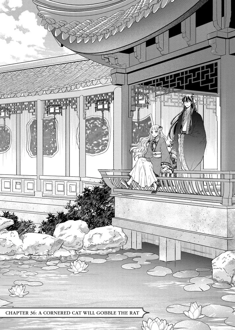 Gekkakoku Kiiden Chapter 36 page 1