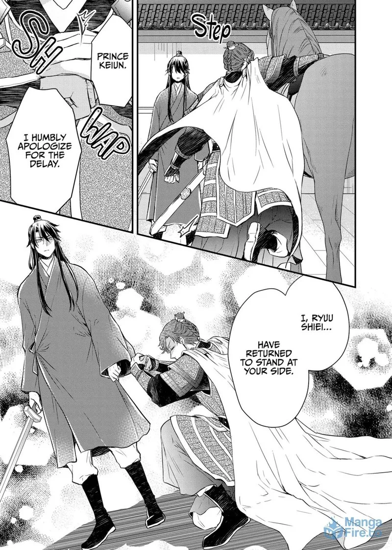 Gekkakoku Kiiden Chapter 36 page 24
