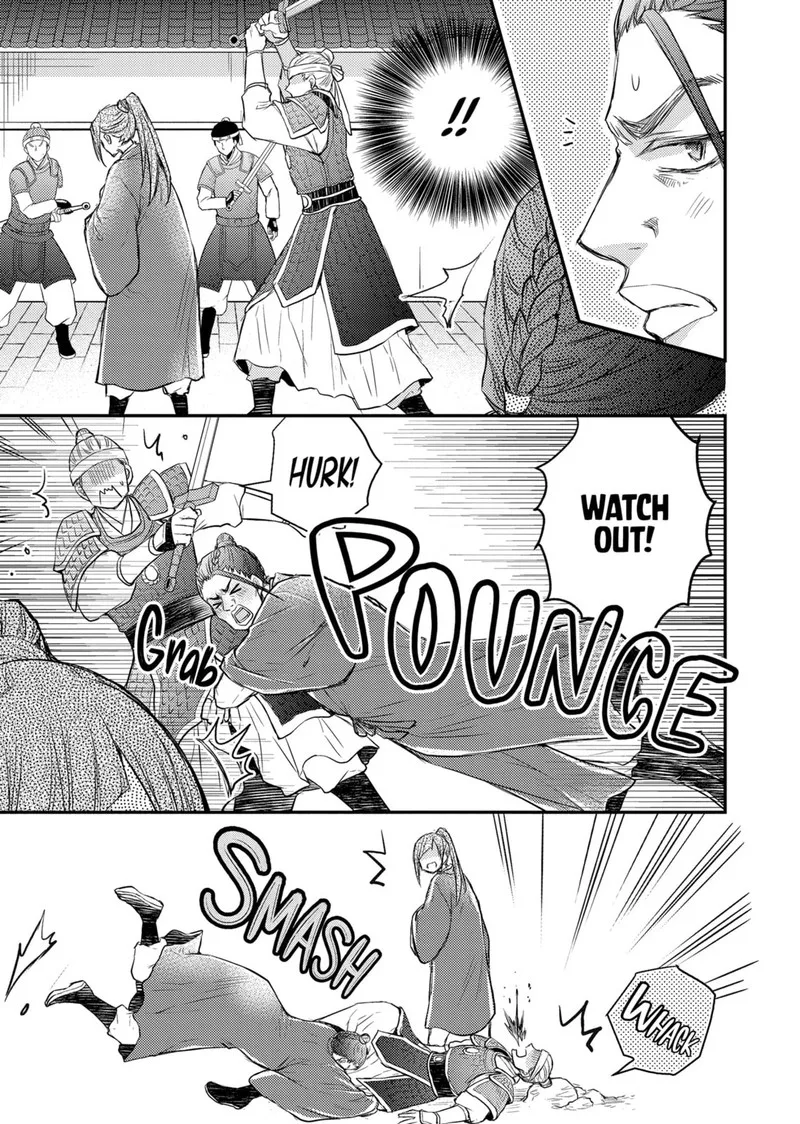 Gekkakoku Kiiden Chapter 36 page 13