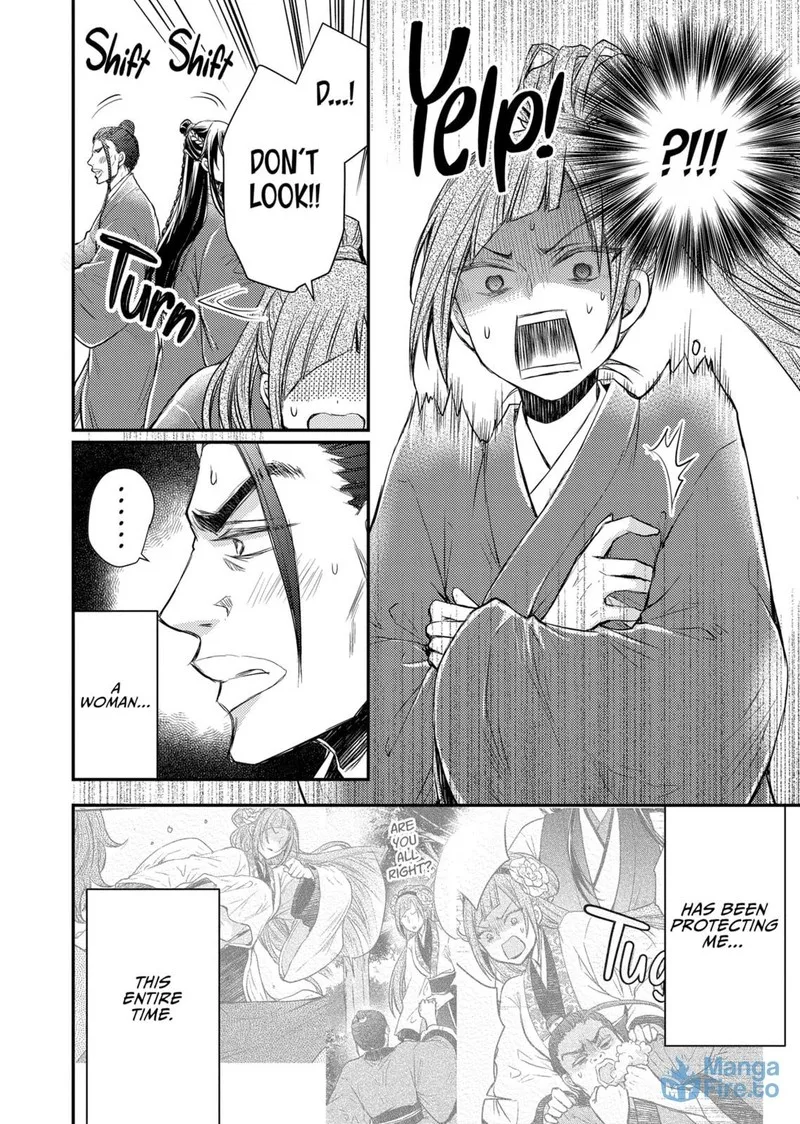 Gekkakoku Kiiden Chapter 36 page 12