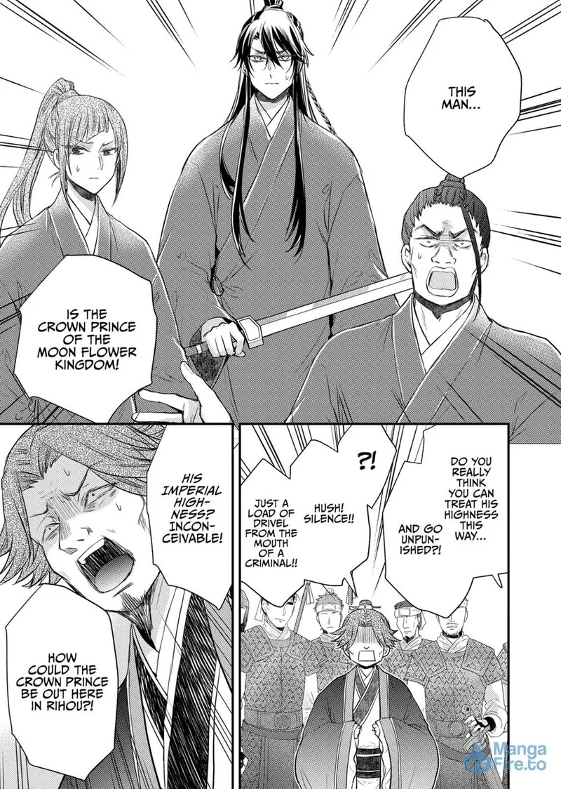 Gekkakoku Kiiden Chapter 36 page 3