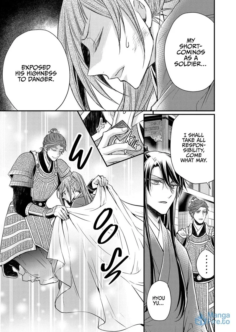 Gekkakoku Kiiden Chapter 36 page 30