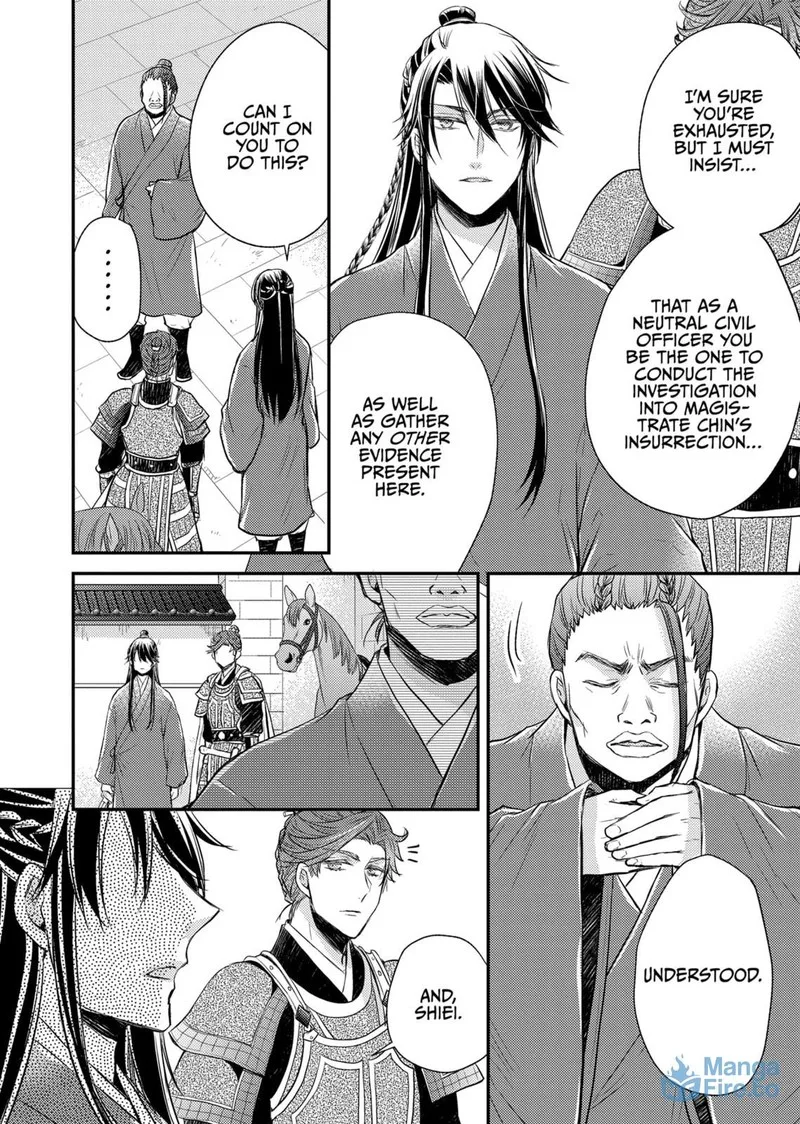 Gekkakoku Kiiden Chapter 36 page 33