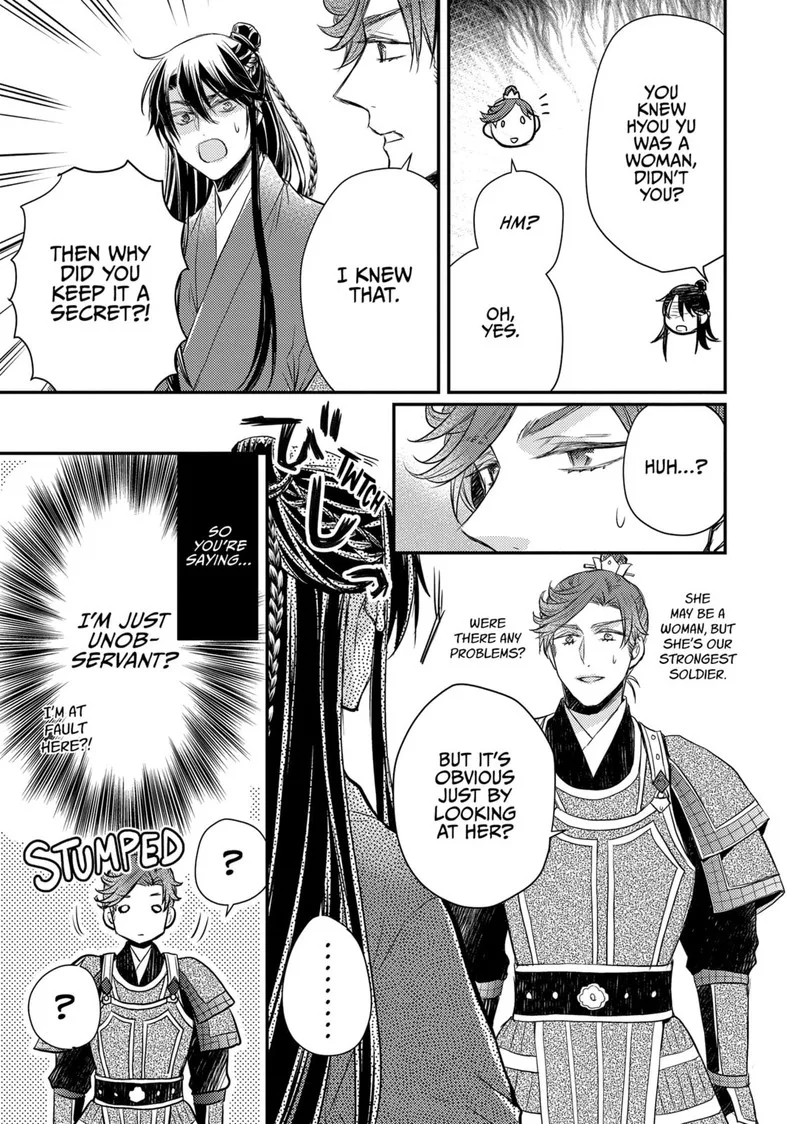 Gekkakoku Kiiden Chapter 36 page 34