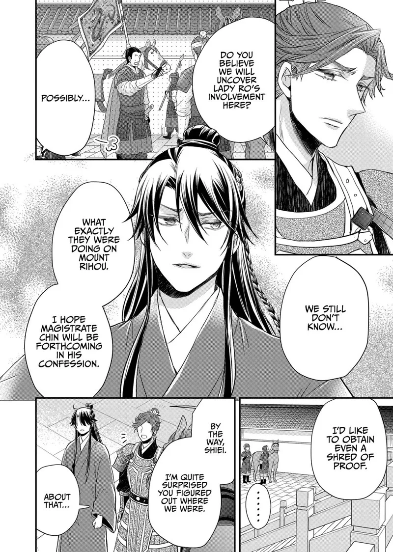 Gekkakoku Kiiden Chapter 36 page 35