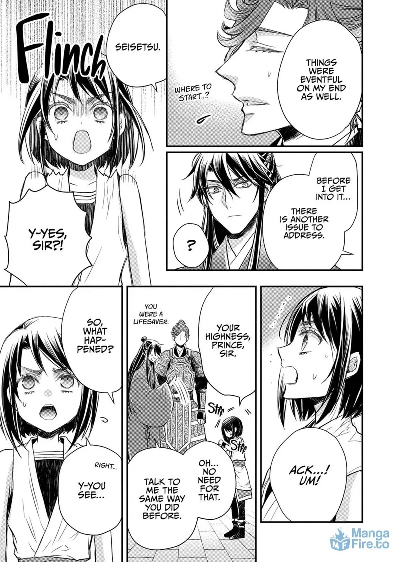 Gekkakoku Kiiden Chapter 36 page 36