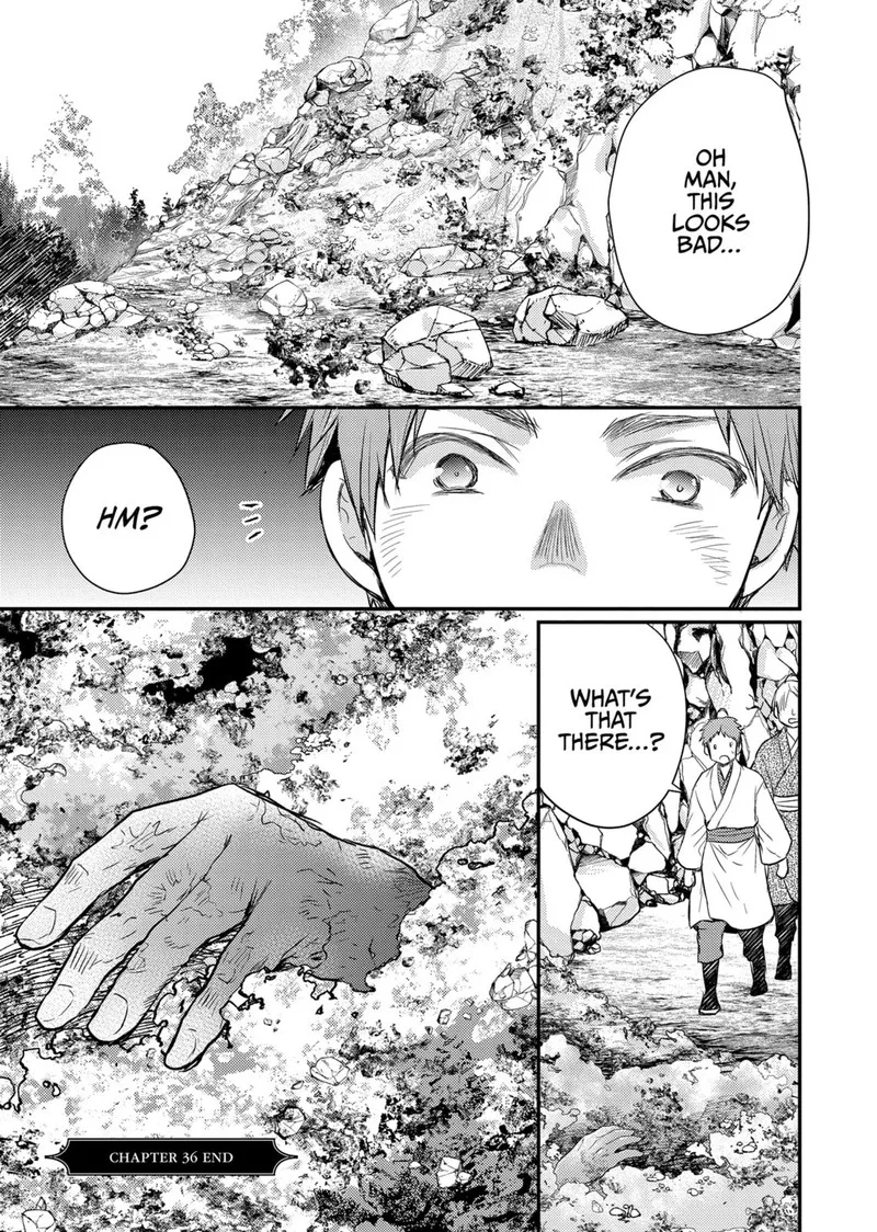 Gekkakoku Kiiden Chapter 36 page 38