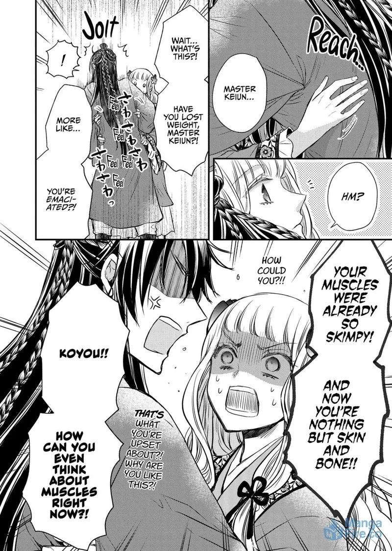 Gekkakoku Kiiden Chapter 37 page 9