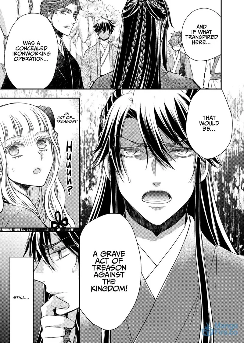 Gekkakoku Kiiden Chapter 37 page 24