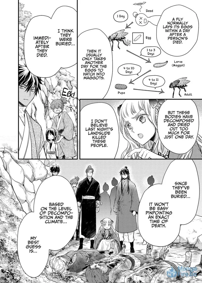 Gekkakoku Kiiden Chapter 37 page 15