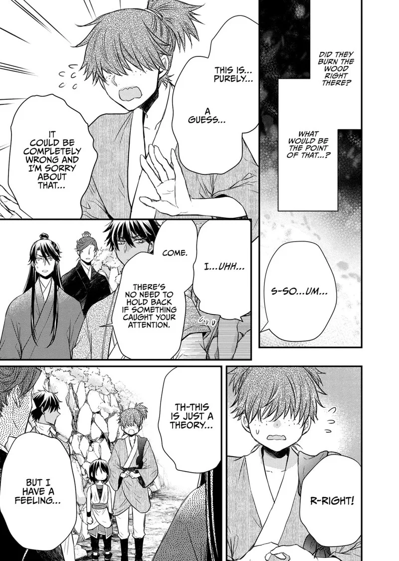 Gekkakoku Kiiden Chapter 37 page 20