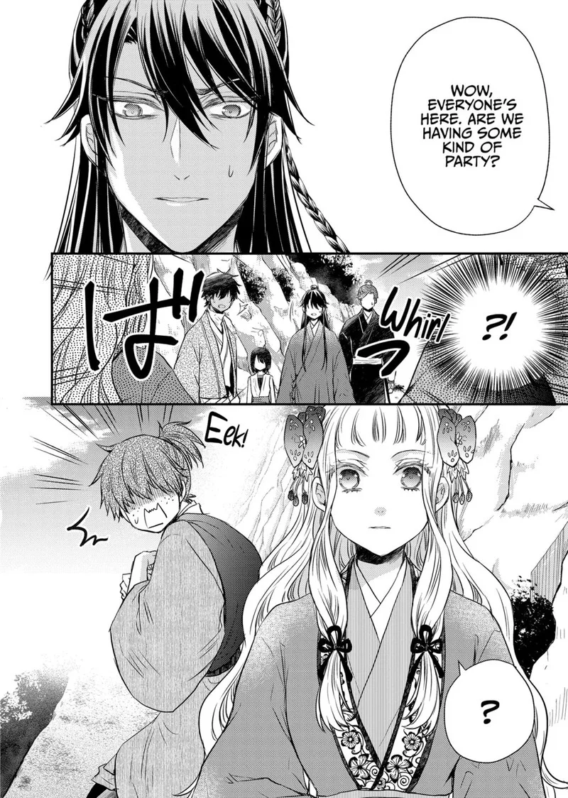 Gekkakoku Kiiden Chapter 37 page 5