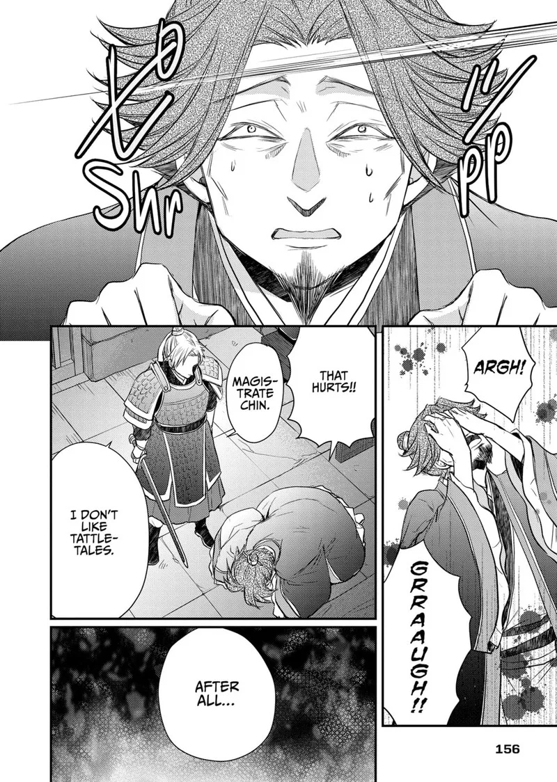 Gekkakoku Kiiden Chapter 37 page 29