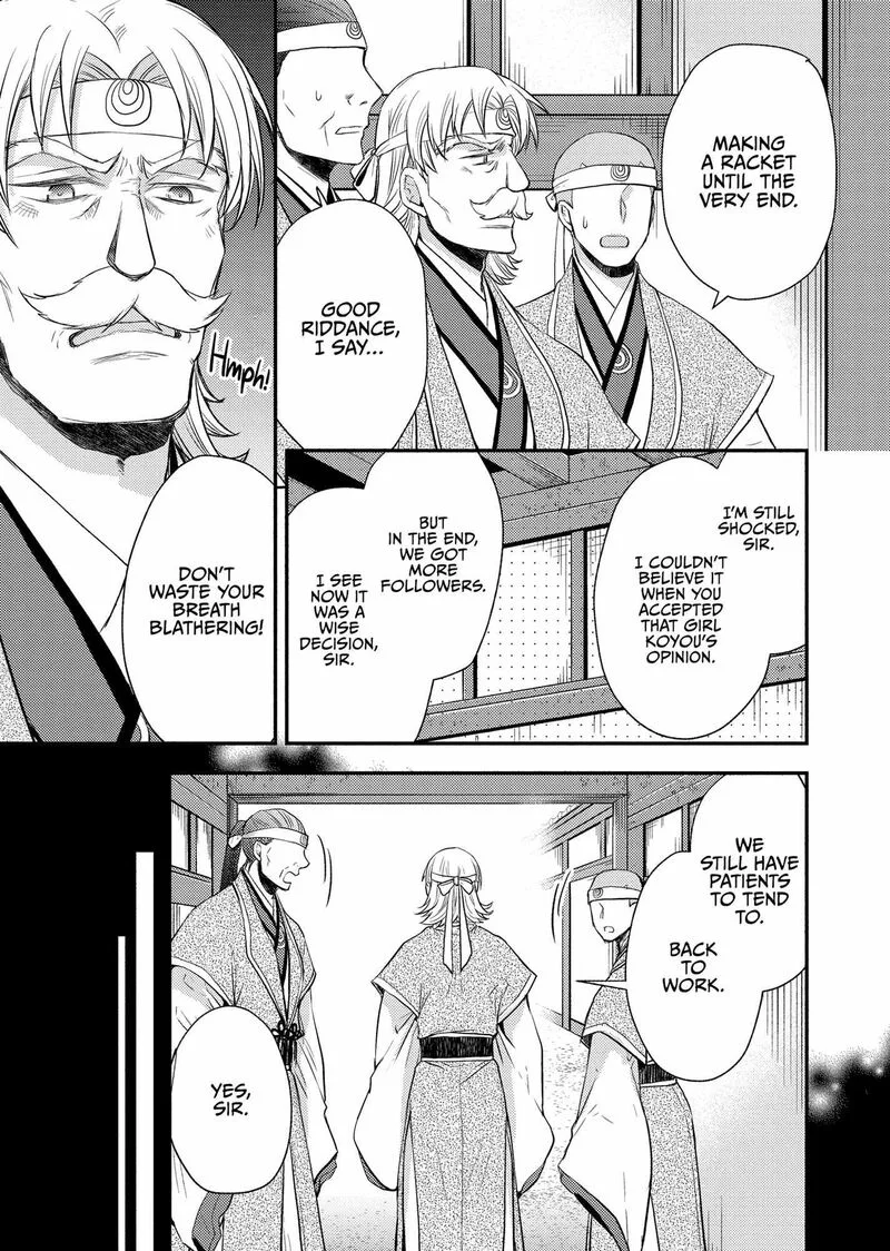 Gekkakoku Kiiden Chapter 38 page 29