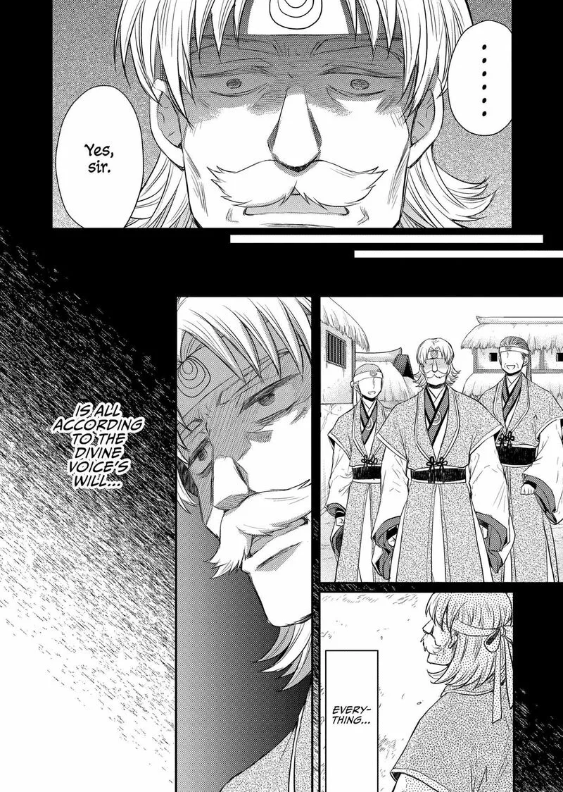 Gekkakoku Kiiden Chapter 38 page 34