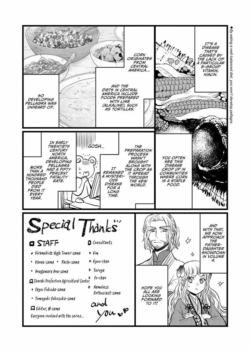 Gekkakoku Kiiden Chapter 38 page 45