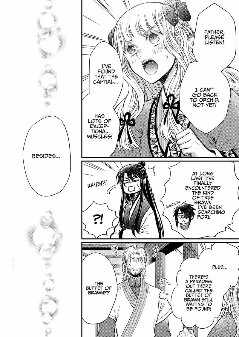 Gekkakoku Kiiden Chapter 39 page 14