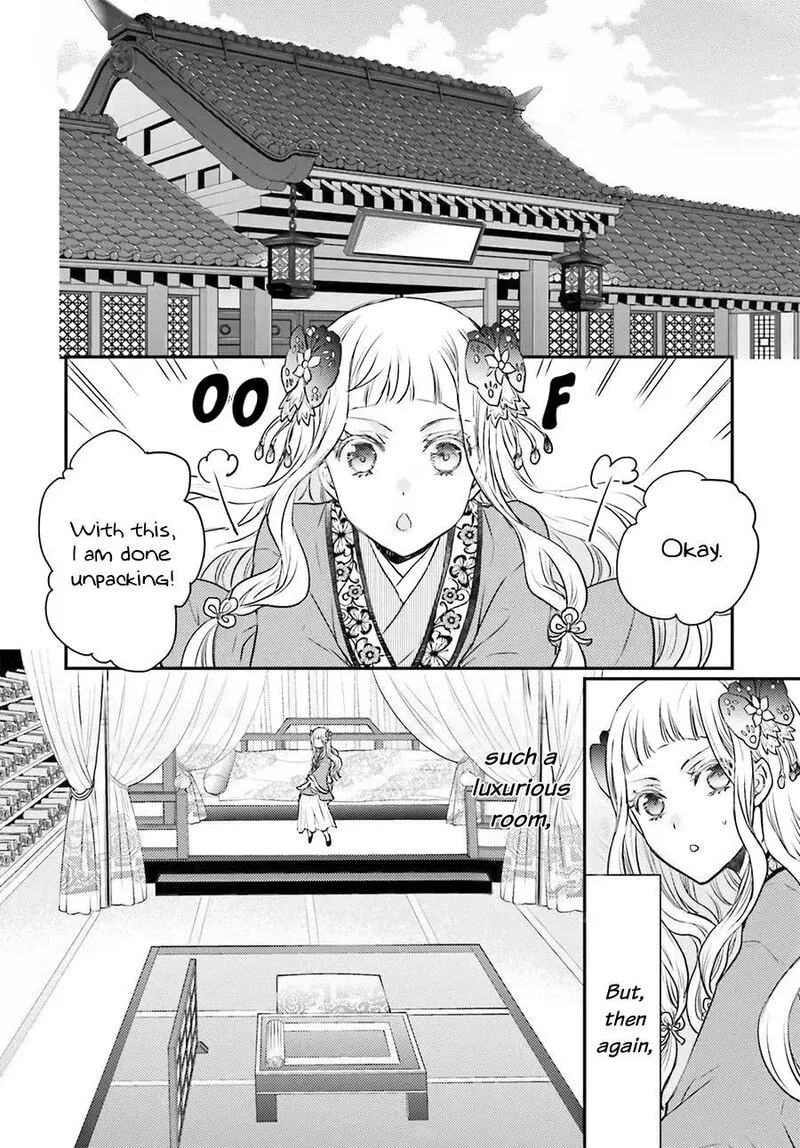 Gekkakoku Kiiden Chapter 4 page 18