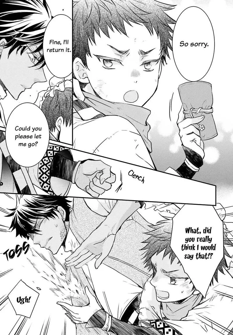 Gekkakoku Kiiden Chapter 4 page 25