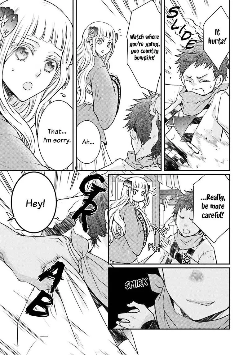Gekkakoku Kiiden Chapter 4 page 23