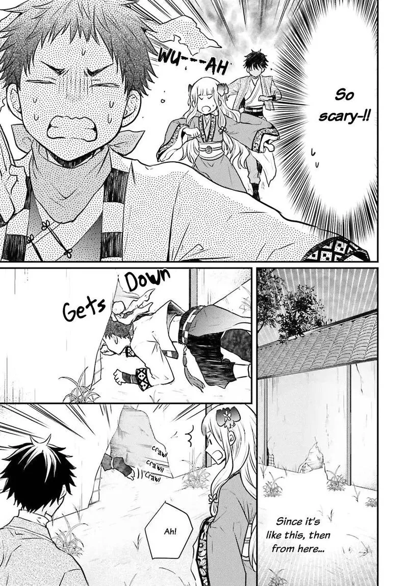 Gekkakoku Kiiden Chapter 4 page 29