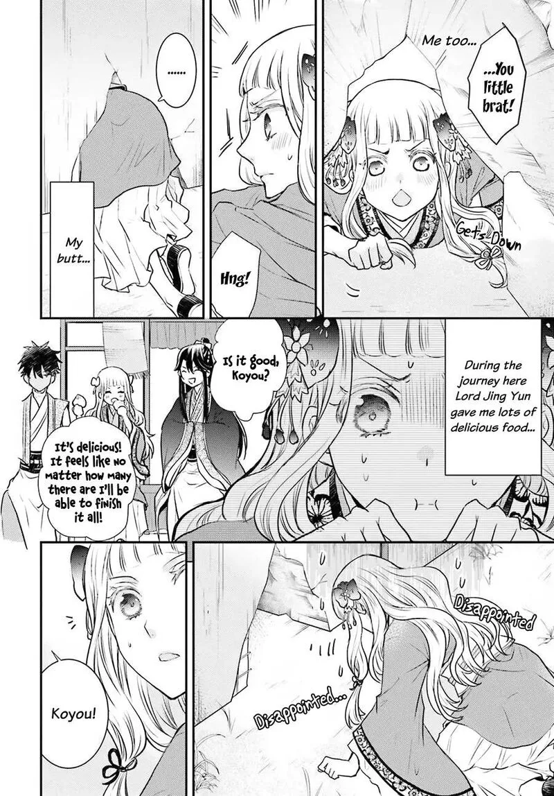 Gekkakoku Kiiden Chapter 4 page 30