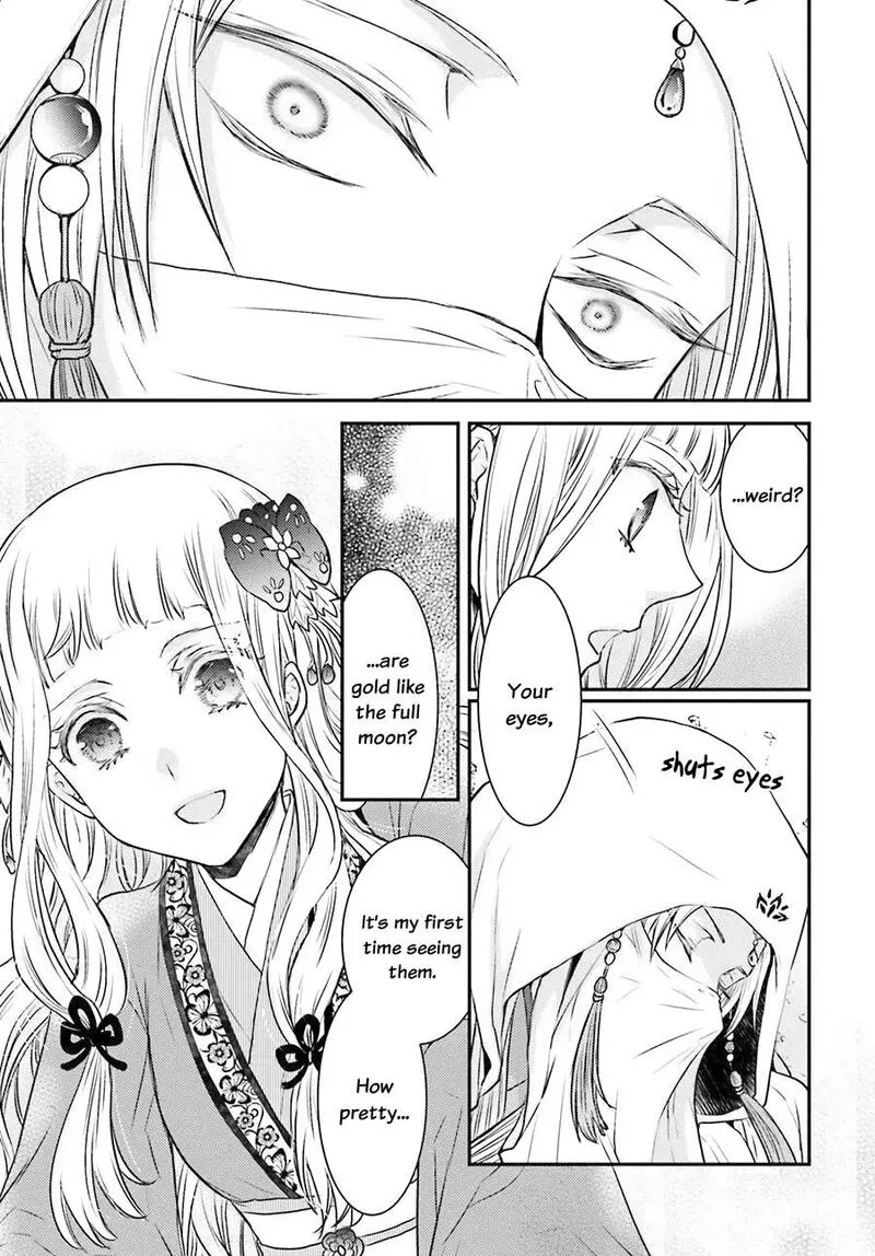 Gekkakoku Kiiden Chapter 4 page 36
