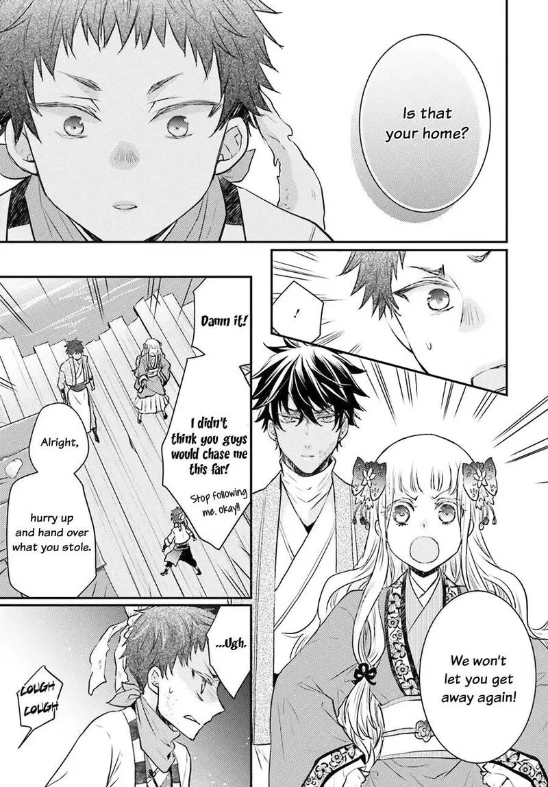 Gekkakoku Kiiden Chapter 4 page 40