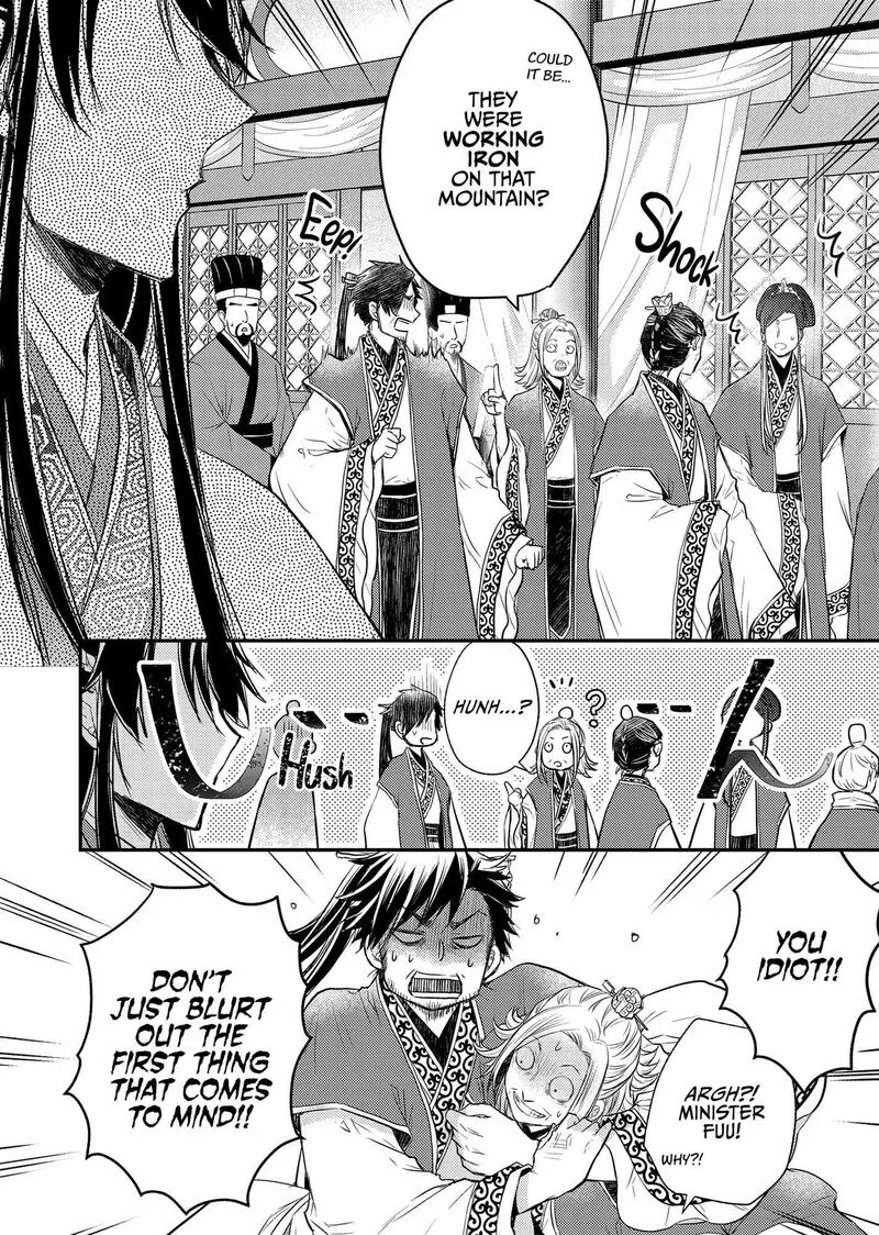 Gekkakoku Kiiden Chapter 40 page 10