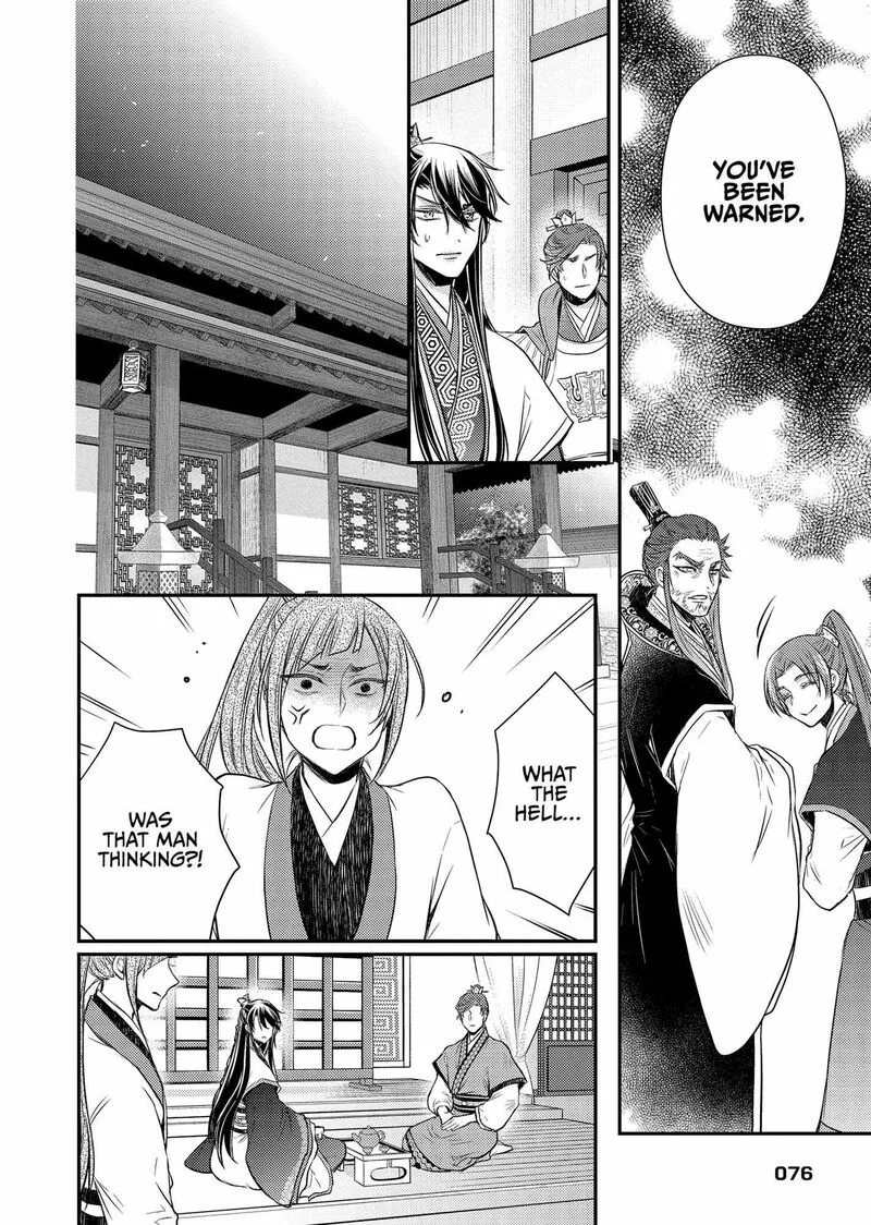 Gekkakoku Kiiden Chapter 40 page 36