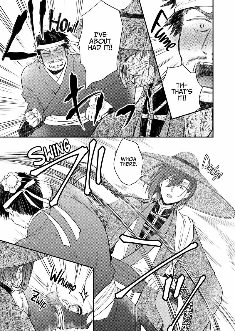 Gekkakoku Kiiden Chapter 41 page 6