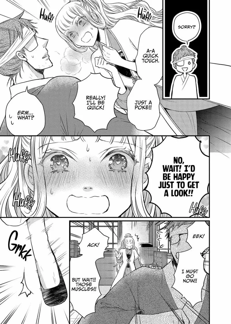 Gekkakoku Kiiden Chapter 41 page 18